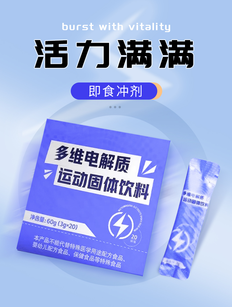 微信圖片_20231020143527